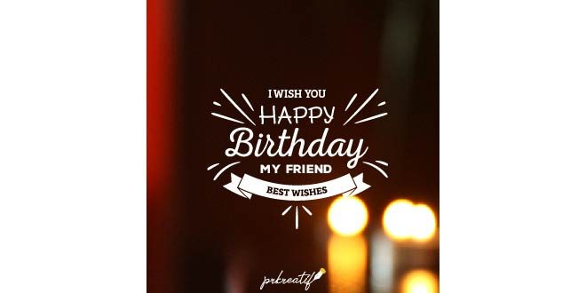 Lettering card for birthday Free Vector