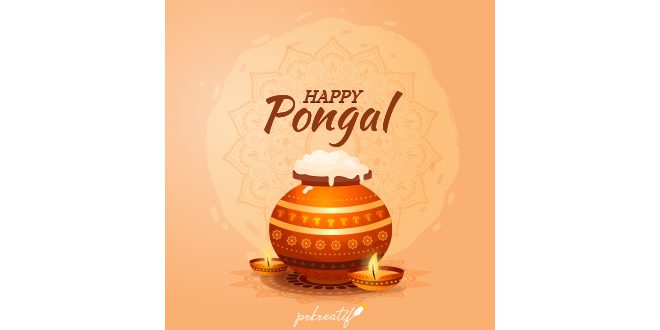 Realistic pongal background Vector